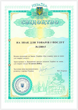 Украина 2018 год
