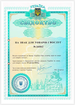 Украина 2018 год