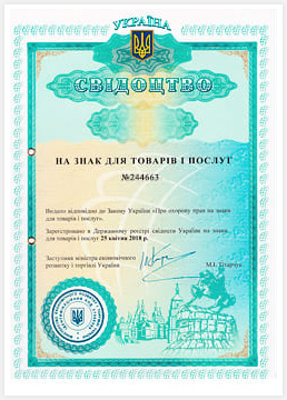 Украина 2018 год